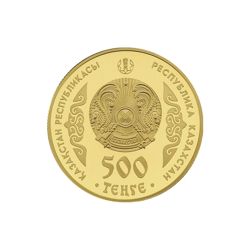 Gold coin of Kazakhstan 