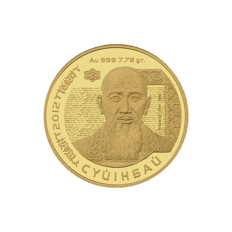Gold coin of Kazakhstan 
