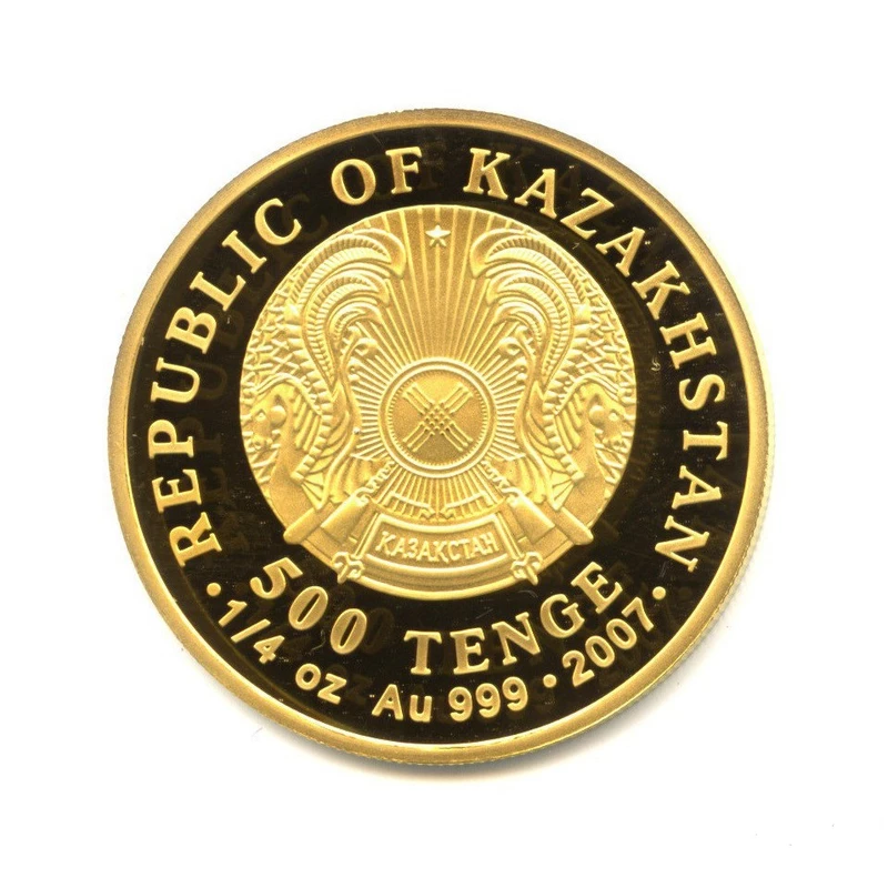 Gold coin of Kazakhstan 
