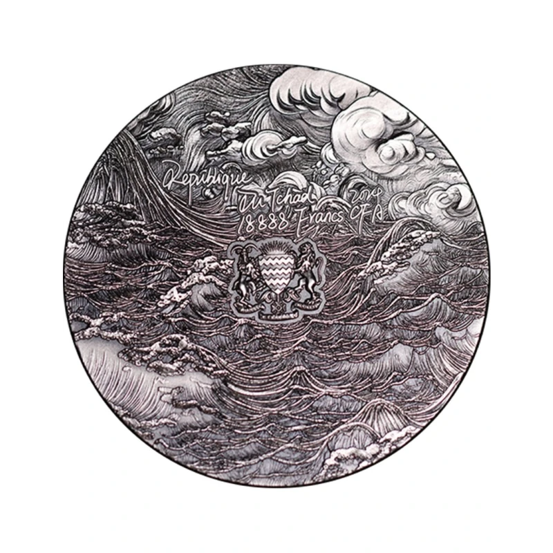Chada silver coin 