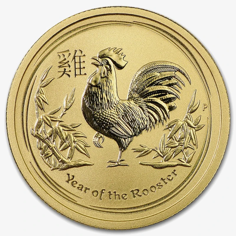 Australien Goldmünze Lunar II Jahr des Hahns 2017 1/4 oz Sammlermünzen